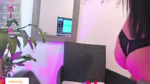 Nina online show from May 12, 2026, 7:00 pm