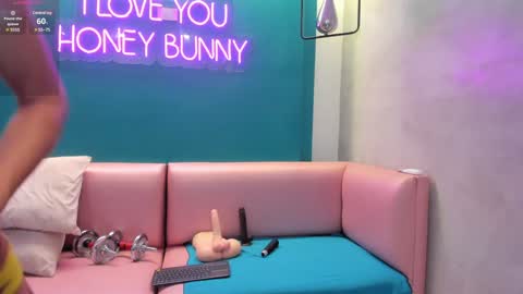 Ninna  online show from December 19, 2024, 4:13 pm