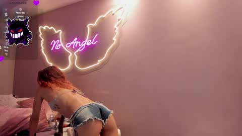 Ninna  online show from January 5, 2025, 5:09 pm