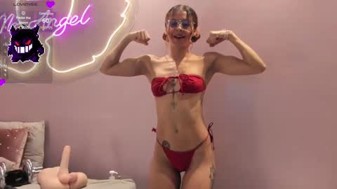 Ninna  online show from February 11, 2025, 4:13 pm