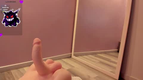 Ninna  online show from February 18, 2025, 1:33 pm