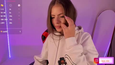 Nicki  online show from February 27, 2025, 9:22 am