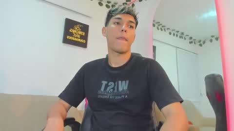 noah online show from November 5, 2025, 2:55 am