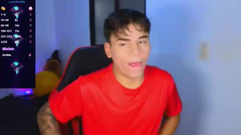 NOAH  online show from January 17, 2026, 2:22 pm