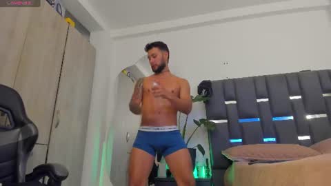 Snapshot of noah_corvelle chatting on June 13, 2026, 1:14 am NOAH online show from June 13, 2026, 1:14 am