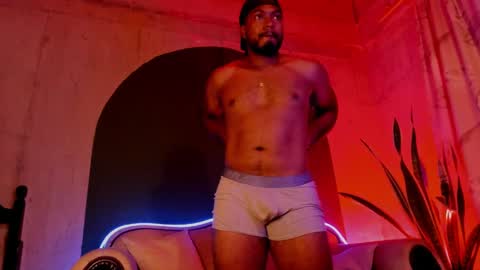 Noah online show from February 7, 2025, 11:55 pm