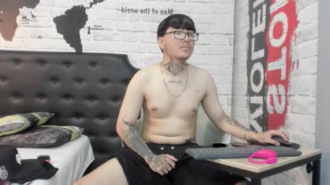 Noah online show from February 10, 2026, 12:42 pm