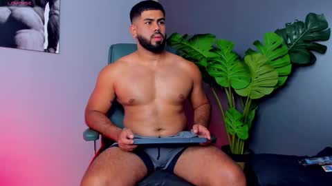 Snapshot of noahcrux chatting on February 10, 2026, 9:30 pm Noah online show from February 10, 2026, 9:30 pm