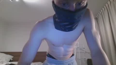 NoFaceDesire online show from April 11, 2026, 6:23 pm