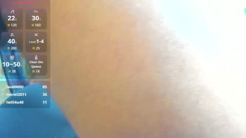 noha online show from April 18, 2026, 7:07 pm