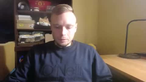 Snapshot of nontipperjakub chatting on February 2, 2025, 9:45 pm J. online show from February 2, 2025, 9:45 pm