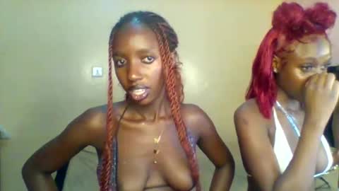 Norababy20 online show from May 31, 2026, 3:30 pm