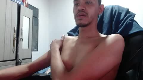 not4work online show from April 16, 2026, 2:45 am