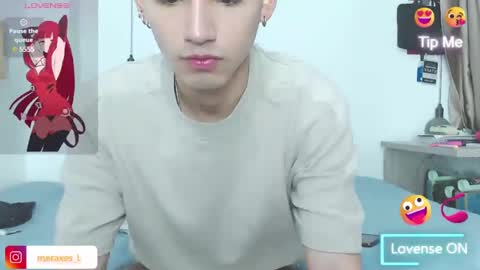 Snapshot of nova740338 chatting on January 18, 2025, 7:15 pm Nova online show from January 18, 2025, 7:15 pm