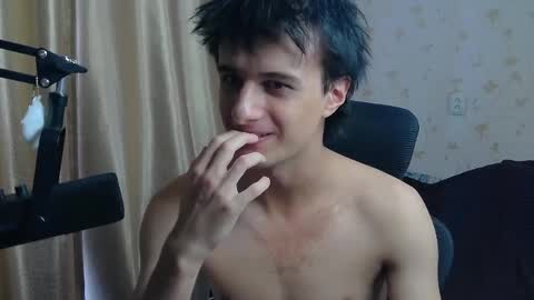 Nuar X online show from May 16, 2026, 1:43 pm