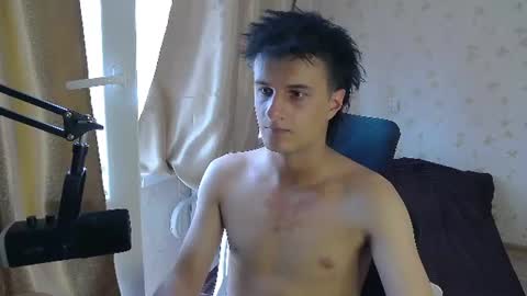 Nuar X online show from July 10, 2026, 8:18 am