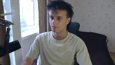 Nuar X online show from July 11, 2026, 8:06 am