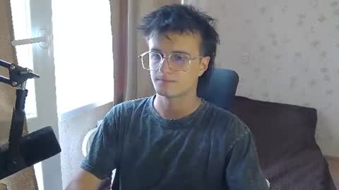 Nuar X online show from July 12, 2026, 7:54 am