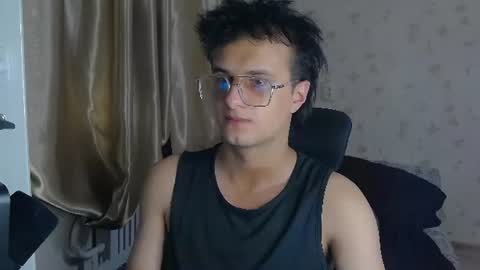 Nuar X online show from July 22, 2026, 5:16 pm