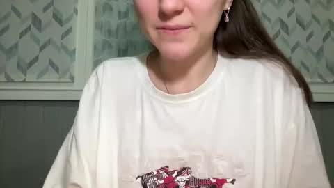 Ema online show from February 18, 2026, 9:33 pm