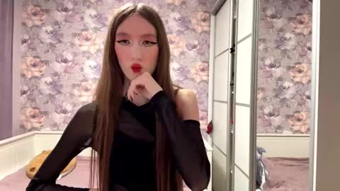 Mary online show from February 1, 2026, 2:15 pm