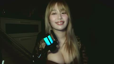 Snapshot of obeycarrienoona chatting on April 26, 2026, 1:58 am Goddess Carrie online show from April 26, 2026, 1:58 am