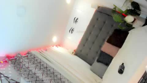 ariana online show from February 11, 2026, 12:15 am