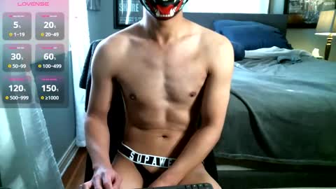 Jungerz online show from November 2, 2025, 4:42 pm