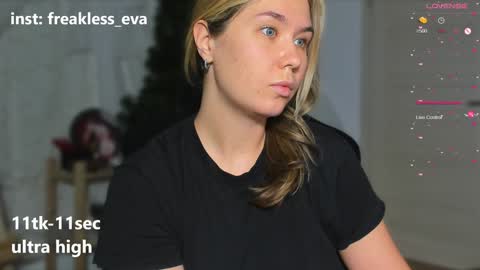 Eva online show from December 4, 2024, 5:38 am