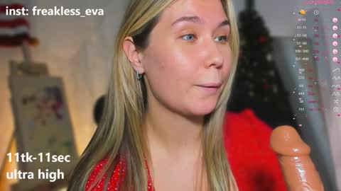 Eva online show from December 13, 2024, 5:43 pm