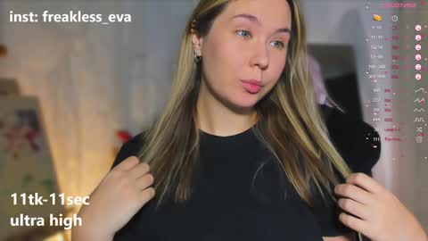Eva online show from December 17, 2024, 10:01 am