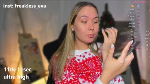 Eva online show from December 30, 2024, 6:16 pm