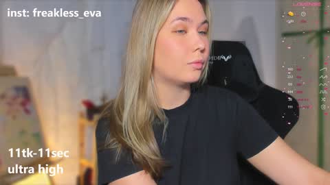 Eva online show from January 17, 2025, 10:00 am