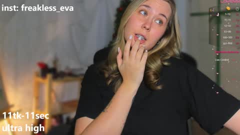Eva online show from January 22, 2025, 5:38 pm