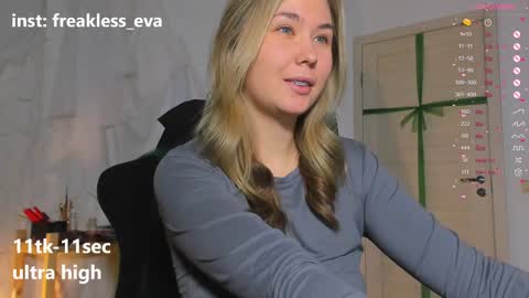 Eva online show from January 23, 2025, 12:41 pm
