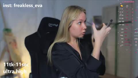 Eva online show from February 23, 2025, 10:39 am