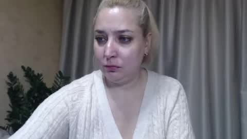 Iren online show from November 21, 2025, 8:57 am