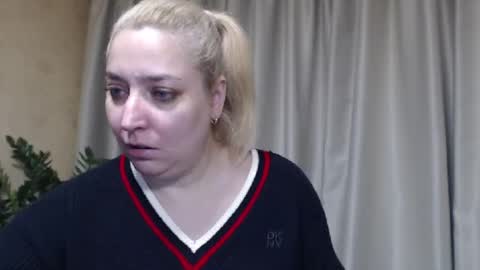 Iren online show from November 30, 2025, 7:12 am