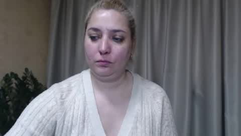 Iren online show from February 27, 2026, 8:25 am