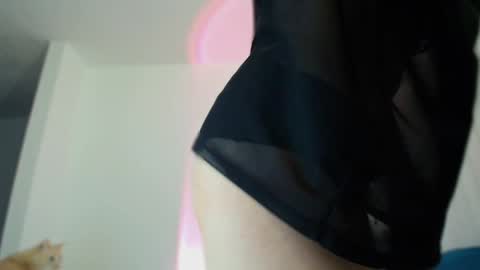 Skylar online show from March 4, 2025, 2:17 am