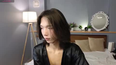 Snapshot of okerriella chatting on October 16, 2025, 1:56 pm Ami online show from October 16, 2025, 1:56 pm