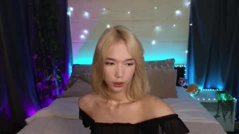 Ami online show from February 25, 2026, 6:34 am