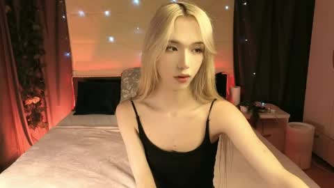 Ami online show from April 30, 2026, 8:42 am