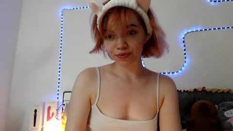 Angelina Lina online show from July 29, 2026, 8:07 pm