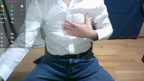 Snapshot of omar87ram chatting on March 8, 2025, 2:45 am Omar online show from March 8, 2025, 2:45 am