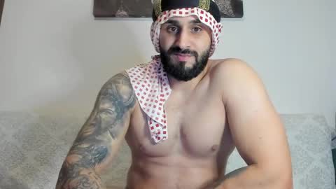 Omar online show from December 29, 2024, 12:52 am