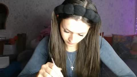 Amalia online show from December 17, 2025, 6:58 pm