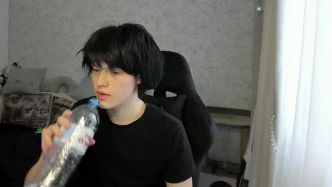 Bella and John online show from January 14, 2026, 12:11 pm