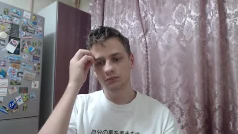 Oscar online show from December 22, 2025, 3:25 am