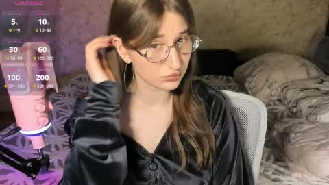 Leliana online show from May 19, 2026, 12:55 pm